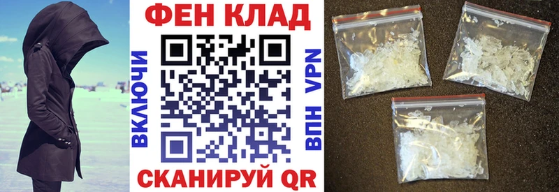 АМФ Premium Островной