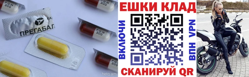 Экстази mix Островной