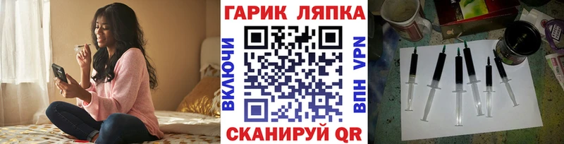 ГАШ Cannabis  Островной 