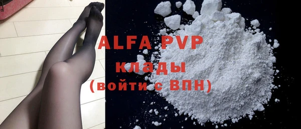 ECSTASY Аркадак