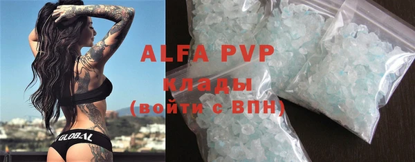 дурь Лихославль