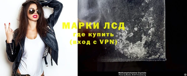 ECSTASY Аркадак