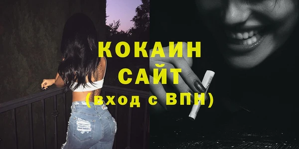 ECSTASY Аркадак