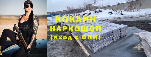 MDMA Баксан