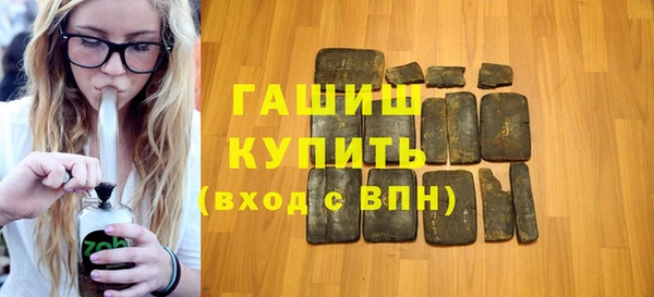 ECSTASY Аркадак