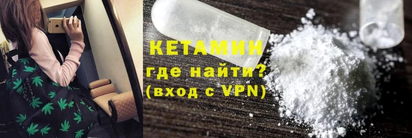 ГАЛЛЮЦИНОГЕННЫЕ ГРИБЫ Лиски