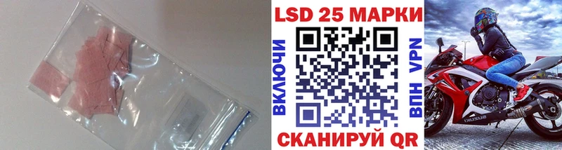 где найти наркотики  Островной  это клад  ЛСД экстази ecstasy 