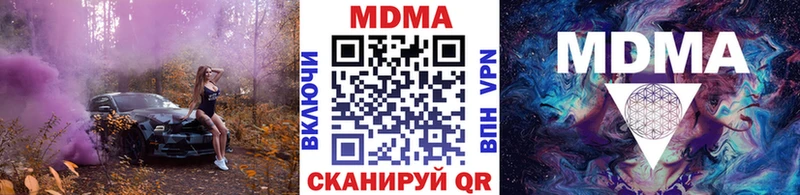 MDMA VHQ  Островной 