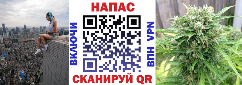 mega как зайти  Островной  Конопля планчик 